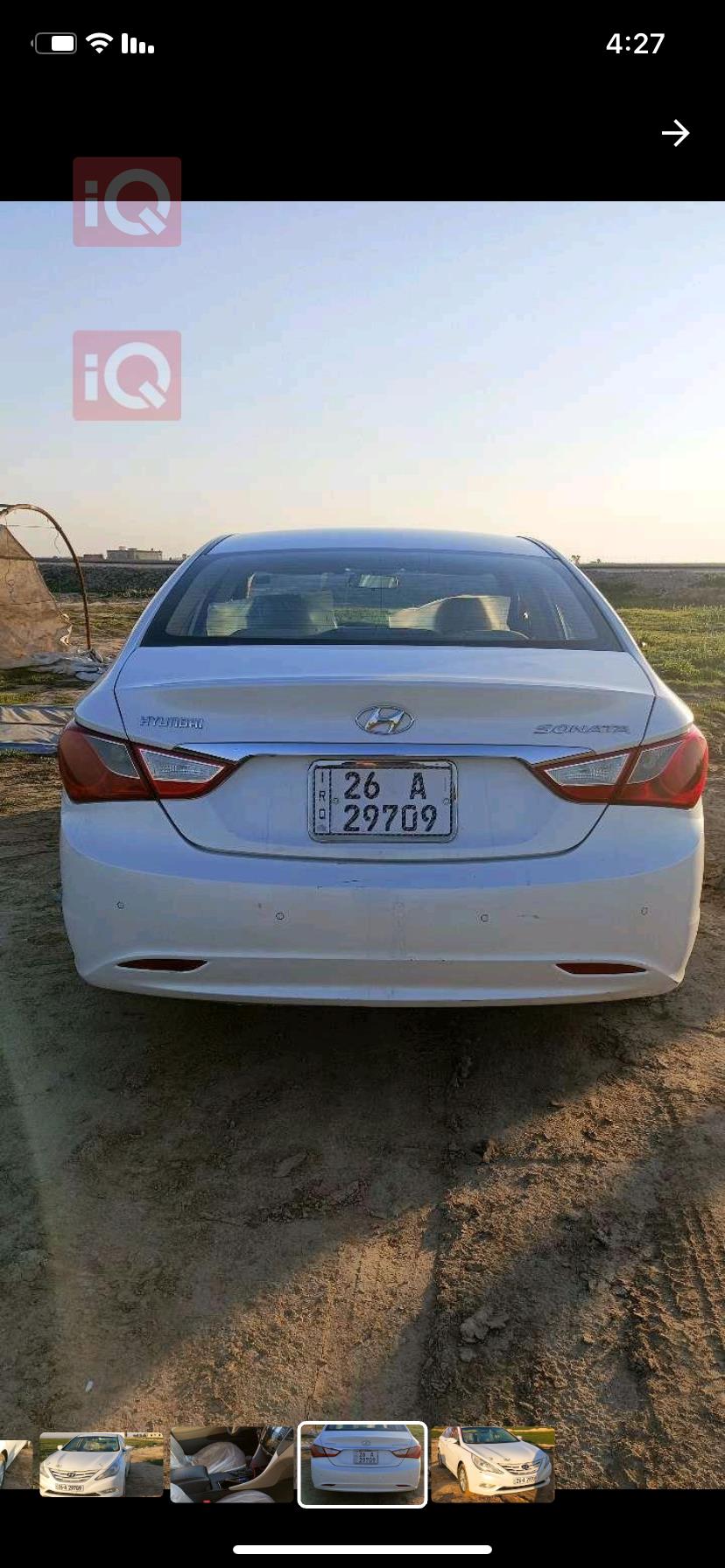 هيونداي سوناتا